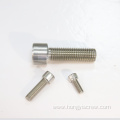 DIN912 Hex Socket Button Head Allen Cap bolt